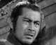 Capturas de imagen de Yojimbo en Blu-ray