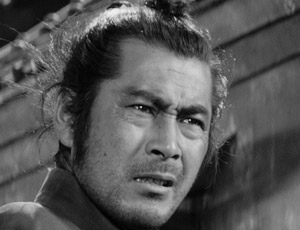 Capturas de imagen de Yojimbo en Blu-ray