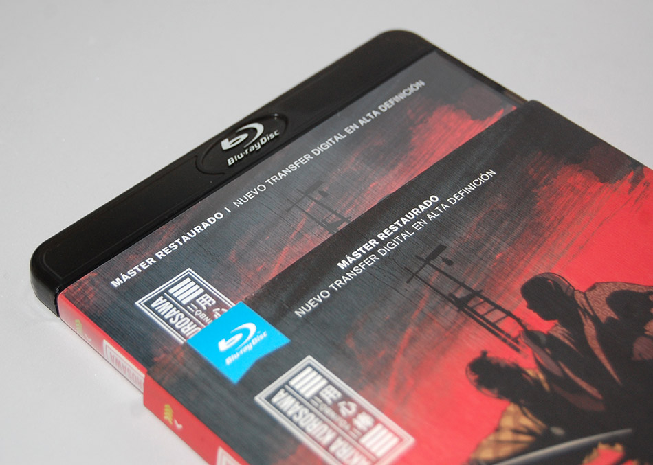 Fotografías de Yojimbo en Blu-ray 5