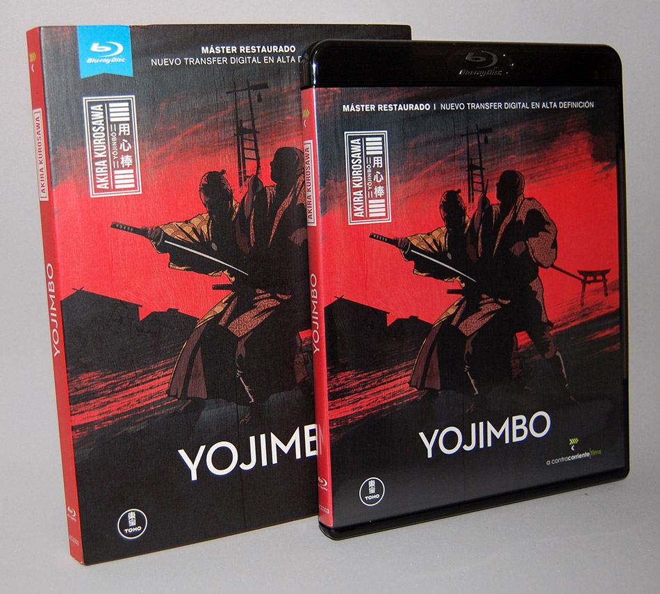 Fotografías de Yojimbo en Blu-ray 7