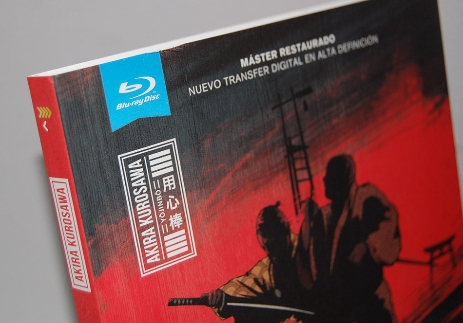 Fotografías de Yojimbo en Blu-ray 8