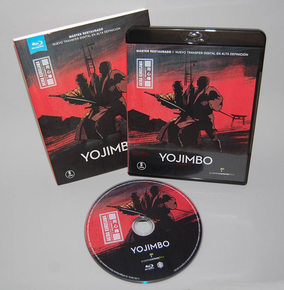 Fotografías de Yojimbo en Blu-ray 14