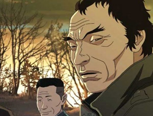 The Fake en Blu-ray, Mejor película de animación en Sitges 2013