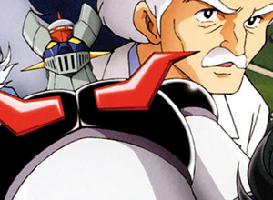 Desvelamos el diseño de la colección Mazinger Z en Blu-ray