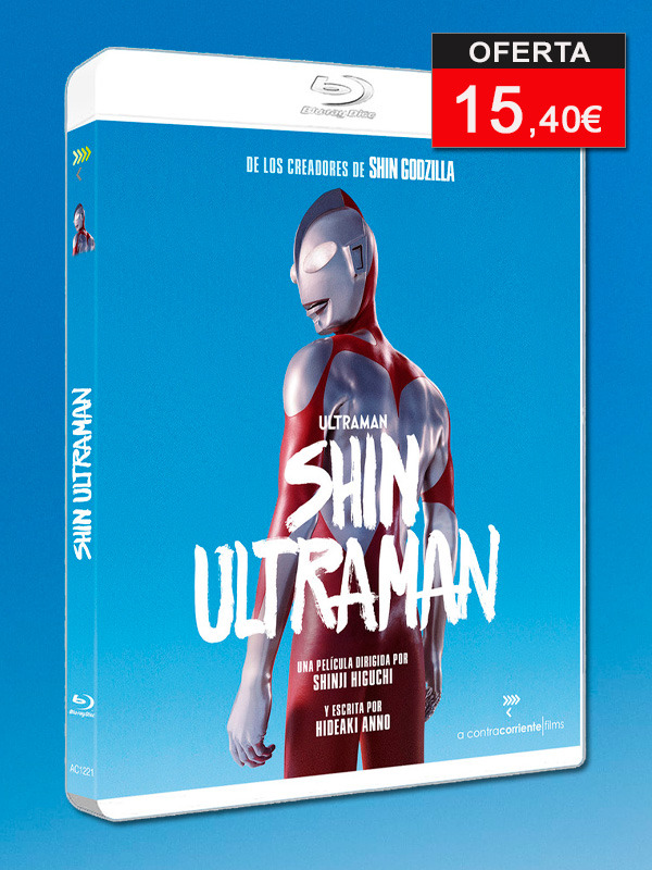 Shin Ultraman en Blu-ray