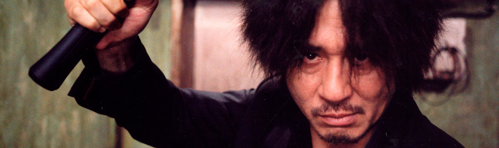 Todos los detalles de Old Boy en UHD 4K con casi 10 horas de extras