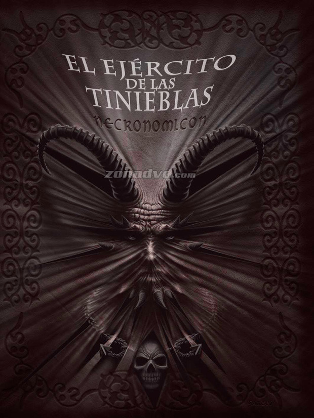 carátula El Ejército de las Tinieblas - Edición Coleccionistas portada 3