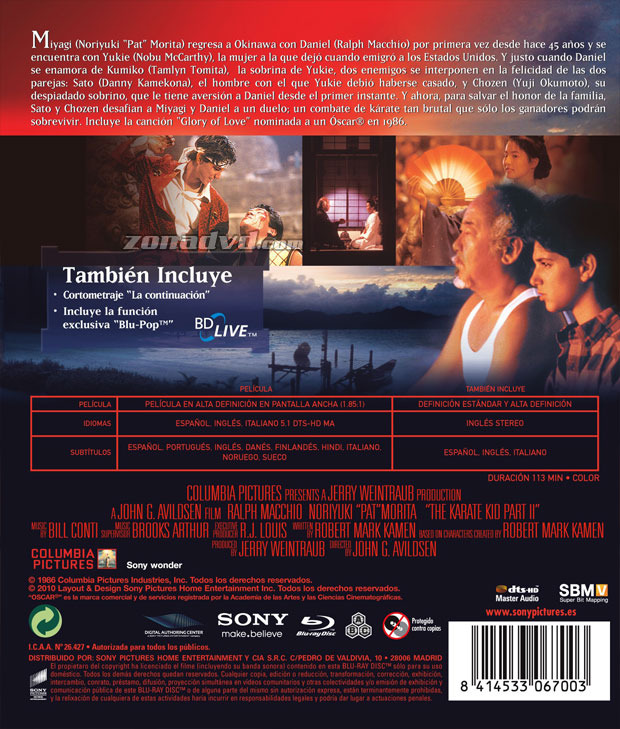 carátula Karate Kid II portada 3