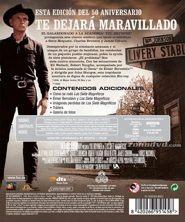 carátula Los Siete Magníficos portada 3