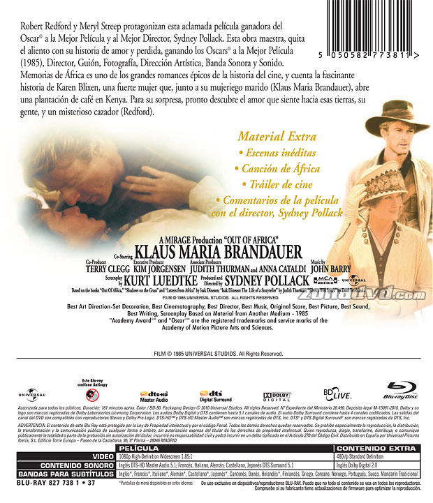 carátula Memorias de África portada 3