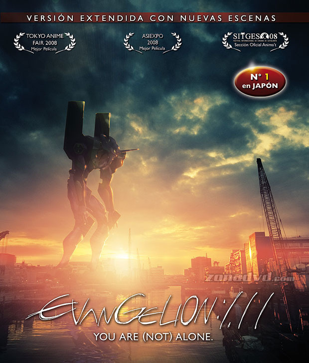 carátula Evangelion 1.11 You are (not) Alone portada 2