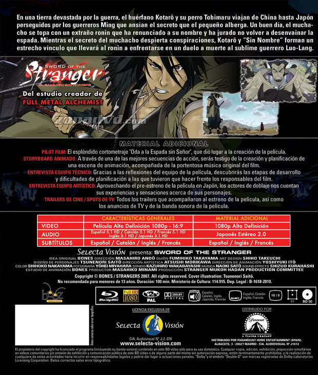 carátula Sword of the Stranger portada 3