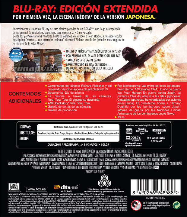 carátula Tora! Tora! Tora! portada 3