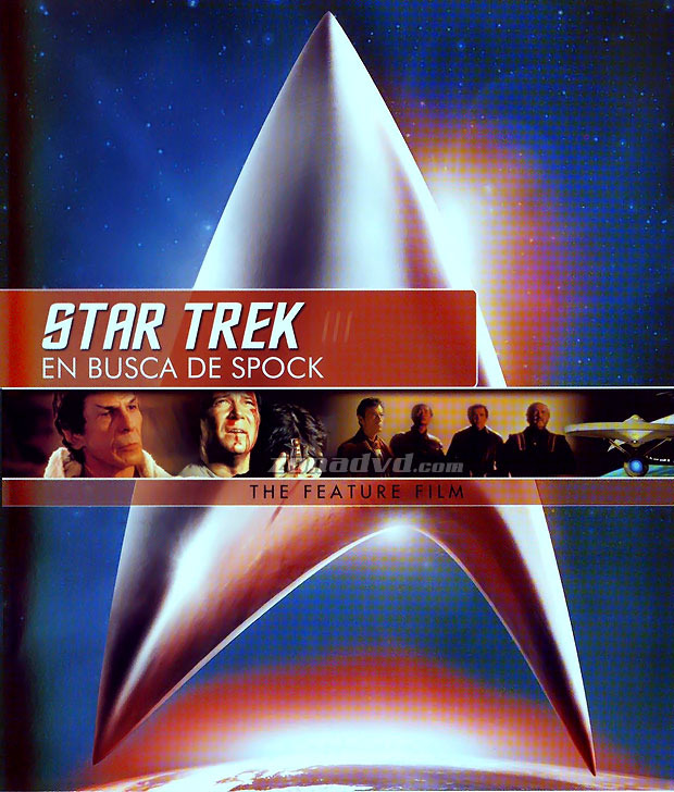 carátula Star Trek III: En Busca de Spock portada 2