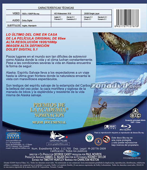 carátula IMAX - Alaska portada 3