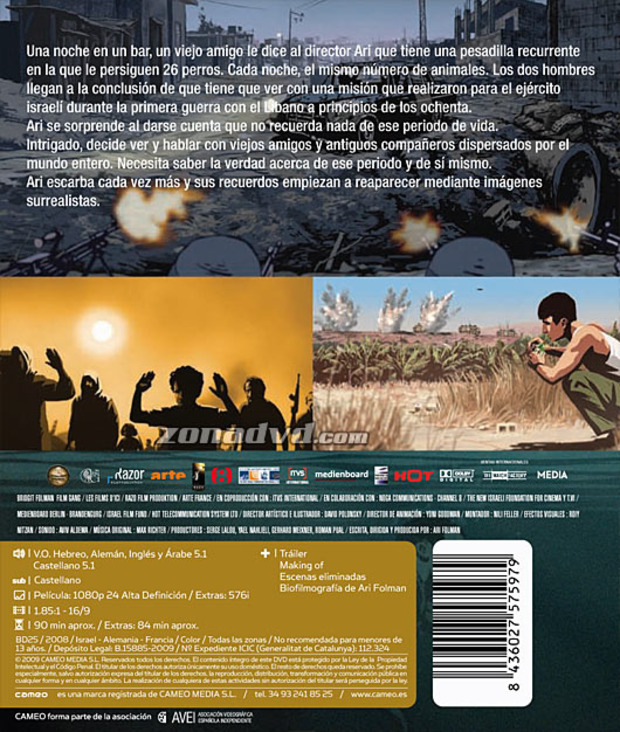 carátula Vals con Bashir portada 3