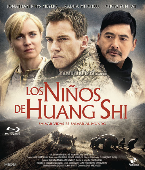 carátula Los Niños de Huang Shi portada 2