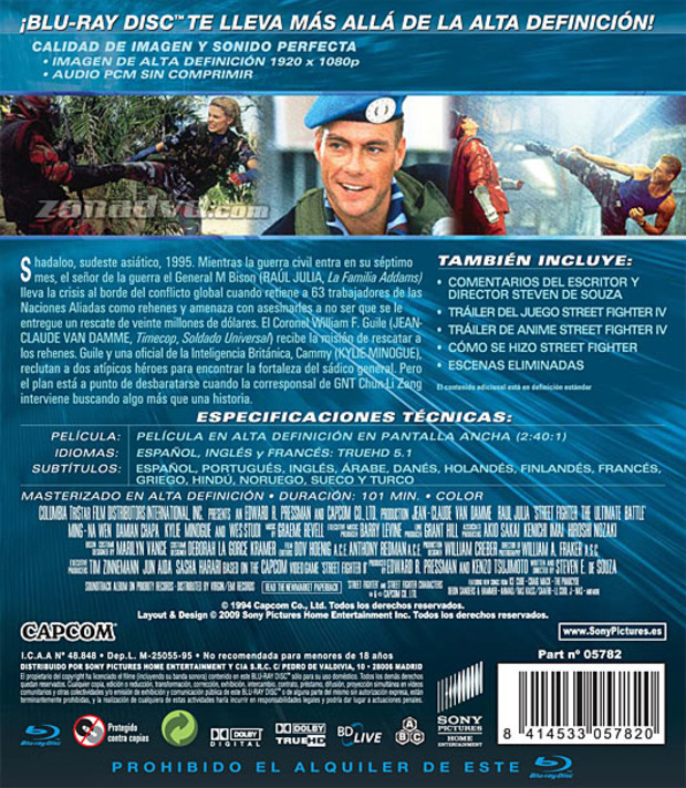 carátula Street Fighter portada 3