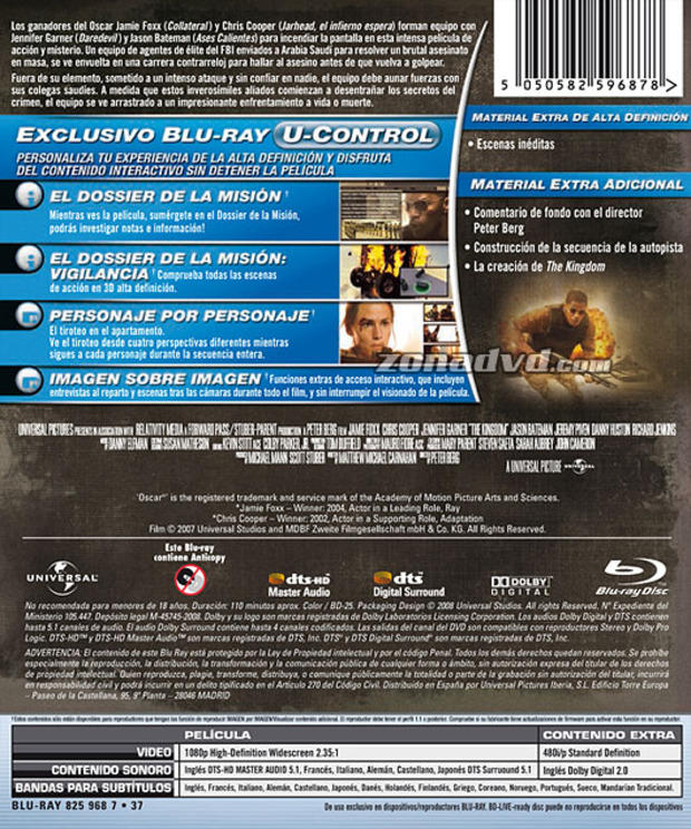 carátula La Sombra del Reino portada 3