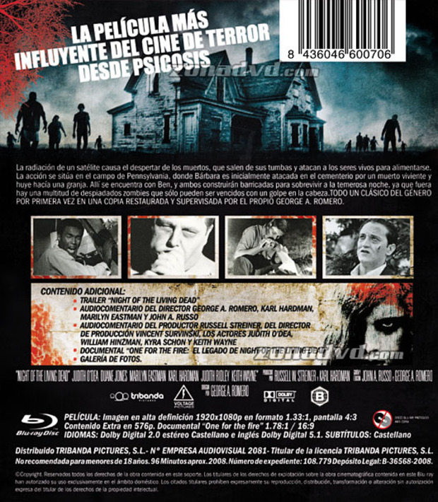 carátula La Noche de los Muertos Vivientes portada 3