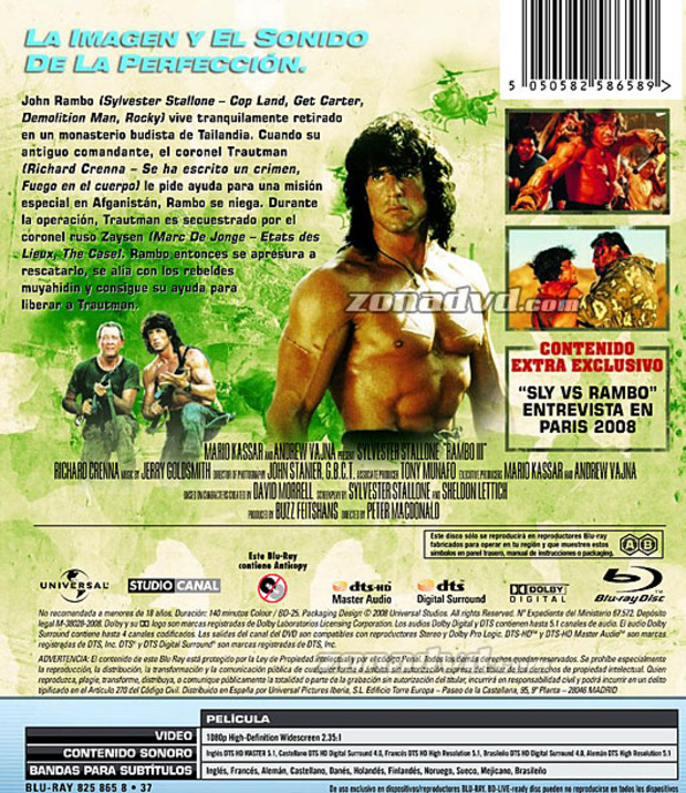 carátula Rambo III portada 3