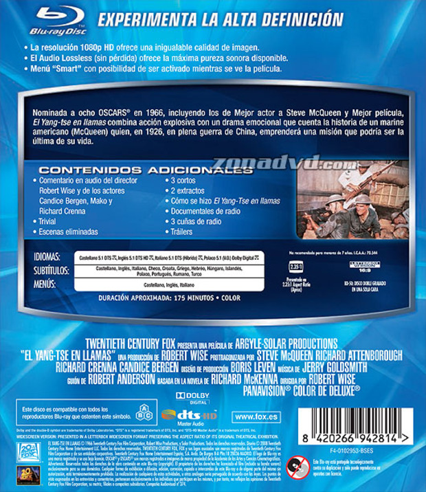 carátula El Yang-Tse en Llamas portada 3