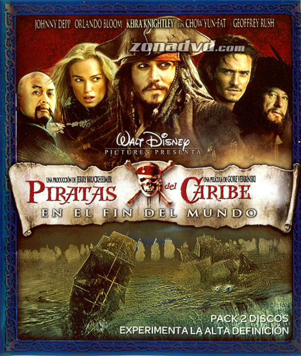 carátula Piratas del Caribe 3: En el Fin del Mundo portada 3