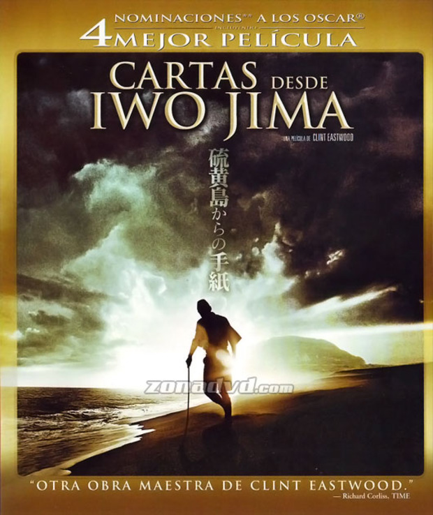 carátula Cartas desde Iwo Jima portada 3