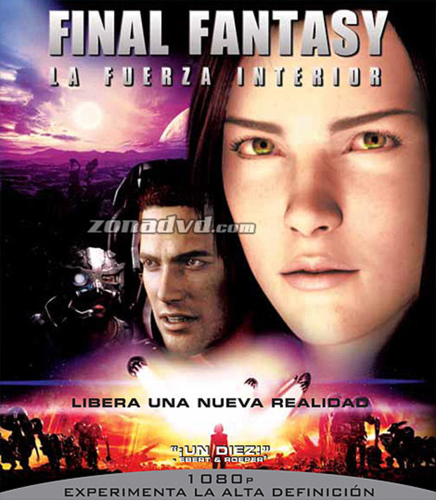 carátula Final Fantasy: La Fuerza Interior portada 2