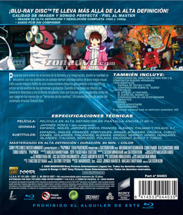 carátula Paprika: Detective de los Sueños portada 3