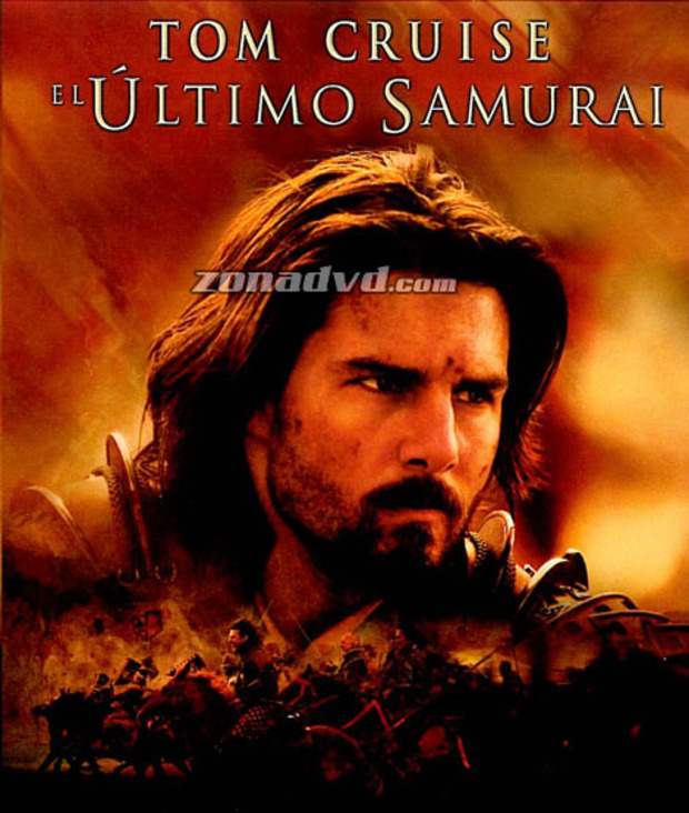 carátula El Último Samurai portada 3