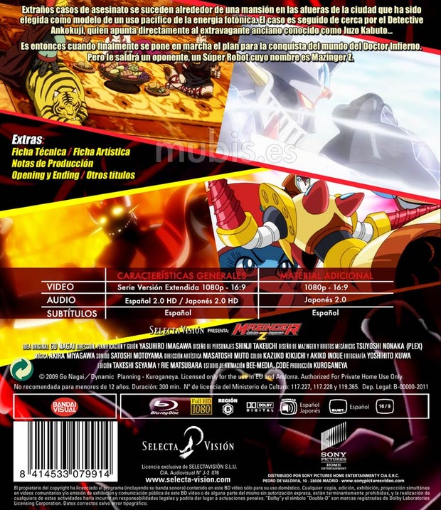 carátula Mazinger Z (Shin Mazinger Z) - Box 2 3
