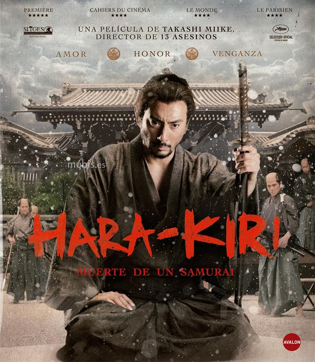 carátula Hara-Kiri 2