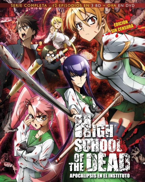 carátula High School of the Dead - Serie Completa 4