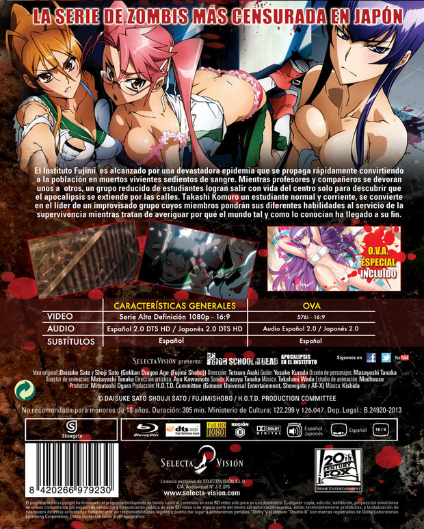 carátula High School of the Dead - Serie Completa 5