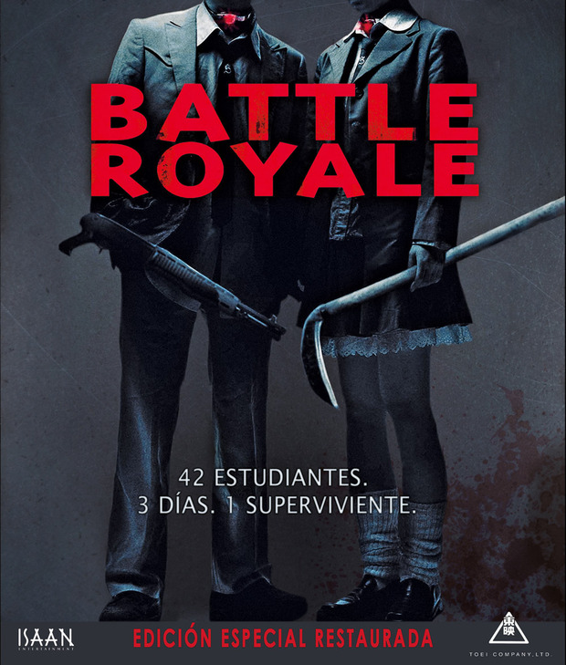 carátula Battle Royale - Edición Especial 5