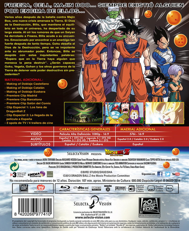 carátula Dragon Ball Z: Battle of Gods - Edición Coleccionista 7