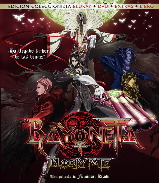 carátula Bayonetta: Bloody Fate - Edición Coleccionista 5