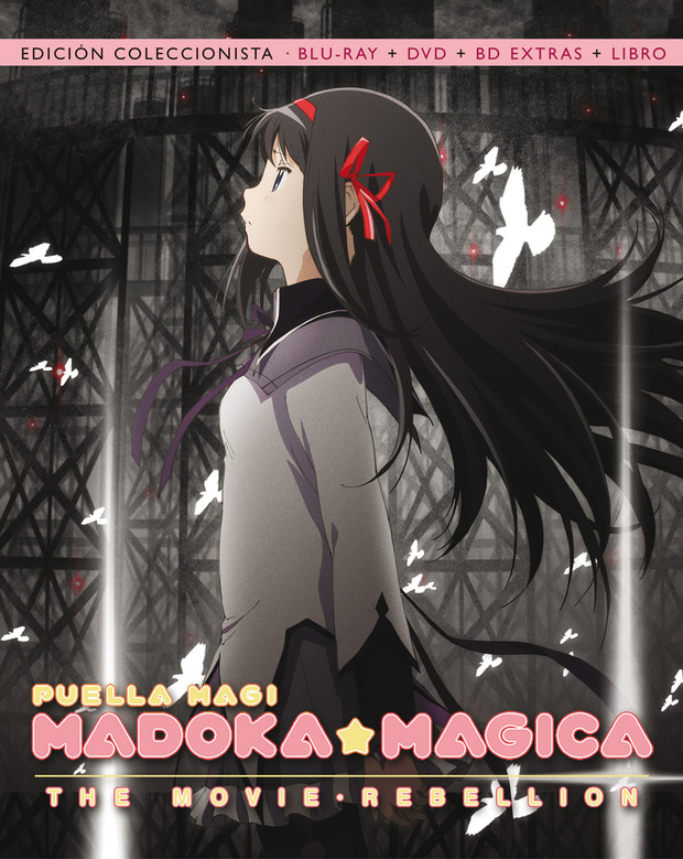 carátula Puella Magi Madoka Magica - The Movie Rebellion 5