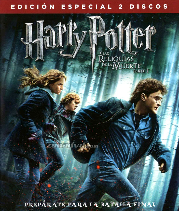 carátula Harry Potter y las Reliquias de la Muerte: Parte I portada 2