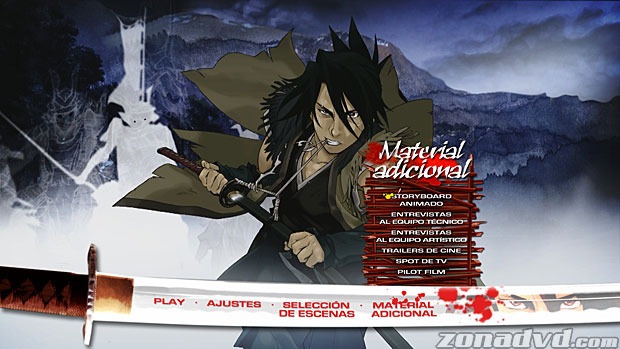 menú Sword of the Stranger Blu-ray - 5