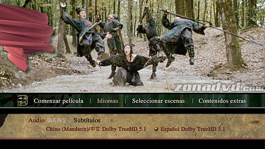 menú La Casa de las Dagas Voladoras Blu-ray - 3