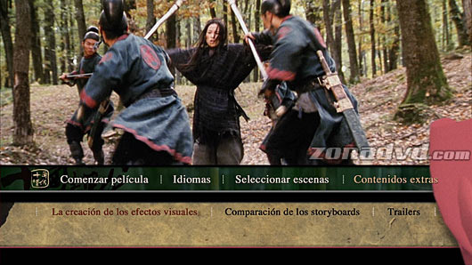 menú La Casa de las Dagas Voladoras Blu-ray - 5