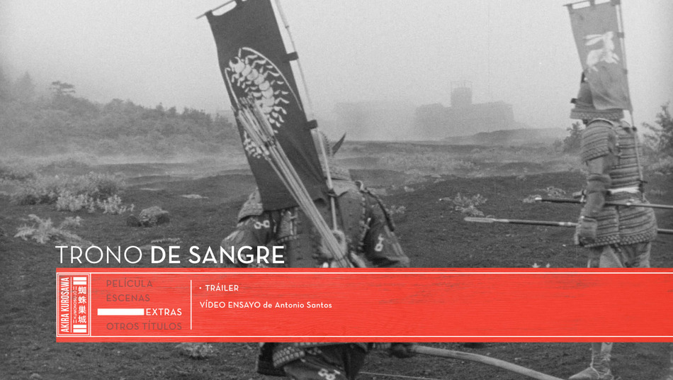 menú Trono de Sangre Blu-ray - 2