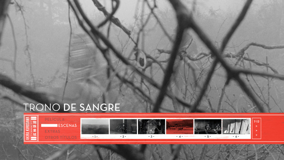 menú Trono de Sangre Blu-ray - 3