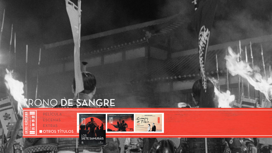 menú Trono de Sangre Blu-ray - 4
