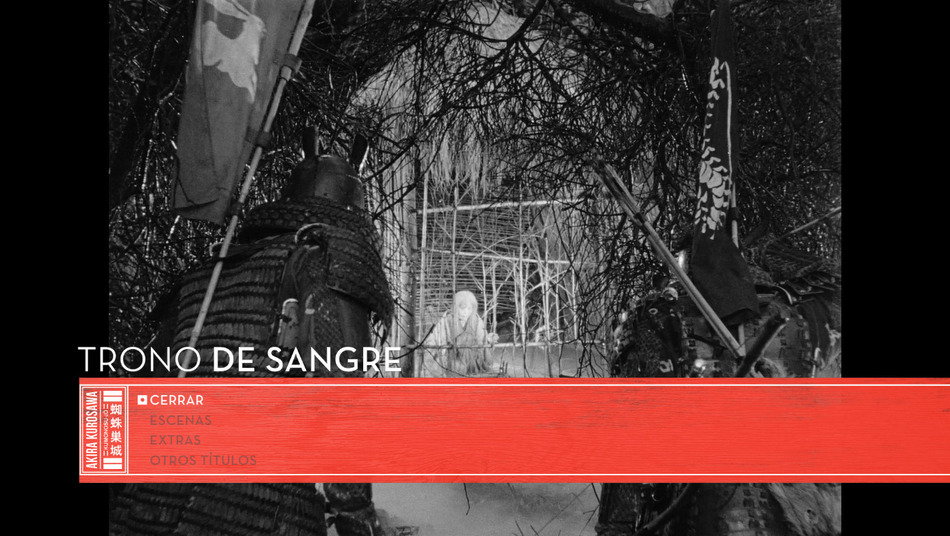 menú Trono de Sangre Blu-ray - 5