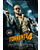 Torrente 4