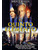 El Quinto Elemento