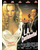 L.A. Confidential